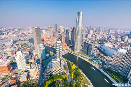 天津有哪些正规的第三方背景调查公司？