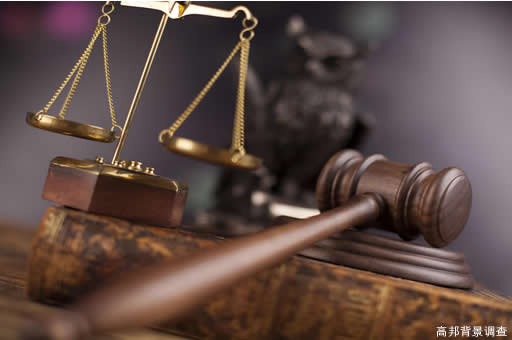与前公司劳动仲裁了，会影响背调吗？