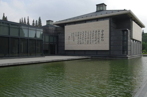 南通背调公司一般怎么收费的？收费标准是什么？